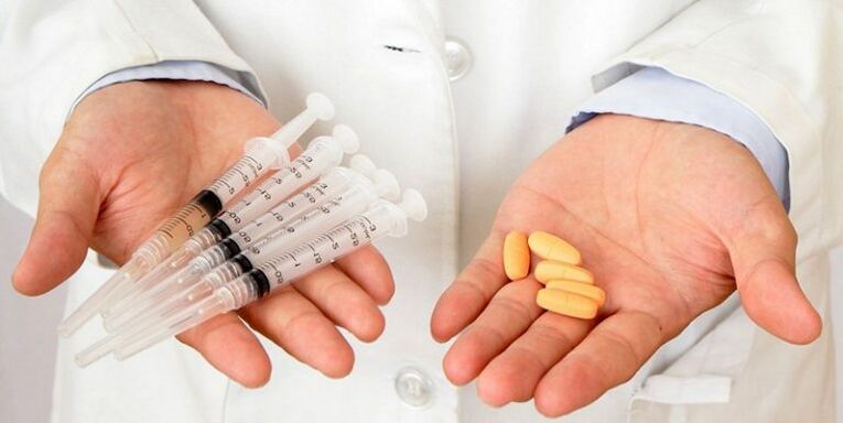 การฉีดยาและยาเม็ดสำหรับอาการปวดหลังส่วนล่าง