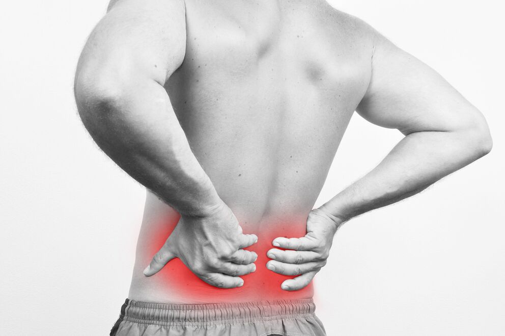 อาการปวดหลังในบริเวณเอว